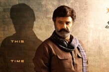 పండుగకు రెడీ అవుతోన్న బాలయ్య NBK108.. కుర్ర హీరోలతో పోటీకీ సై..