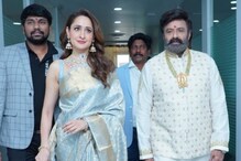 విజయవాడలో బాలయ్య సందడి.. అన్‌స్టాపబుల్‌ దూకుడు.. ఫ్యాన్స్ పై ఏమన్నారంటే..?