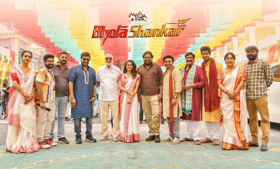  తమిళ సూపర్ హిట్ మూవీ 'వేదాళం' సినిమాకి రీమేక్ గా ఈ సినిమా రూపొందుతోంది. మెహర్ రమేశ్ (Mehar Ramesh) దర్శకత్వంలో తెరకెక్కుతున్న ఈ సినిమాను ఎ.కె.ఎంట‌ర్‌టైన్మెంట్స్ బ్యాన‌ర్‌పై రామబ్రహ్మం సుంకర నిర్మిస్తున్నారు. మహతి స్వర సాగర్ బాణీలు కడుతున్నారు.