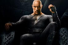 Black Adam: అమెజాన్ ప్రైమ్‌లో ‘బ్లాక్‌ ఆడమ్‌’ మూవీ స్ట్రీమింగ్.. ఎప్పటి నుంచే అంటే..
