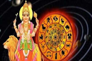 Budh Gochar 2023: ఈ 4 రాశుల వారికి డబ్బే డబ్బు.. ఈ నెల 2 సార్లు రాశిని మార్చునున్న బుధుడు