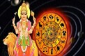 Budh Gochar 2023: ఈ 4 రాశుల వారికి డబ్బే డబ్బు.. ఈ నెల 2 సార్లు రాశిని మార్చునున్న బుధుడు