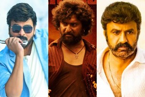Tollywood Box Office Report: టాలీవుడ్ మూడు నెలల బాక్సాఫీస్ రిపోర్ట్..  విజేతలు ఎవరంటే..