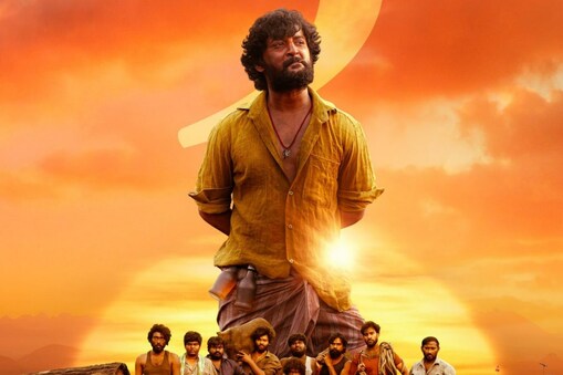 Dasara Pre release event (Photo Twitter)