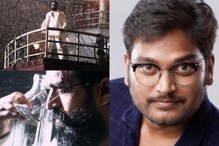 కేజీయఫ్ సినిమాలపై కంచరపాలెం దర్శకుడు తీవ్ర వ్యాఖ్యలు.. వీడియో వైరల్..
