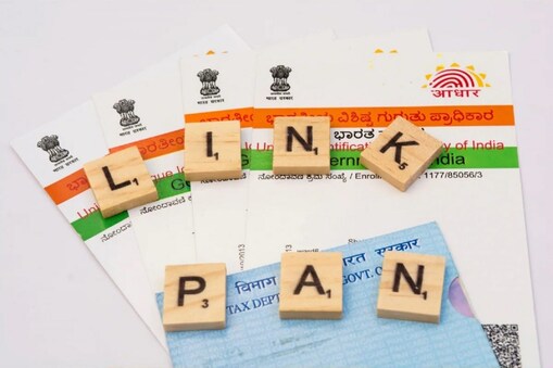 PAN-Aadhaar Link: రూ.1,000 ఫైన్ కట్టినా పాన్ ఆధార్ లింక్ కావట్లేదా? ఇలా చేయండి
(ప్రతీకాత్మక చిత్రం)