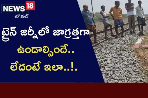 అవగాహన కల్పిస్తున్న అధికారులు