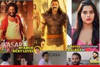 Fun Memes : సరదా నవ్వుల మీమ్స్.. టాలీవుడ్ అప్‌డేట్స్