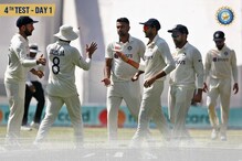రెండో సెషన్ లో తేలిపోయిన భారత బౌలర్లు.. టీ విరామానికి ఆసీస్ స్కోరు ఎంతంటే?