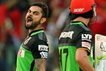 కోహ్లీ సాధించిన ఈ IPL రికార్డ్స్ ను బ్రేక్ చేయడం ఎవరి తరం కాదు..ఆ రికార్డ్ అయితే కలలో కూడా