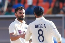 అయ్యో కోహ్లీ ఎంత పనైంది.. ముగిసిన నాలుగో రోజు ఆట.. ఎవరు ఆధిక్యంలో ఉన్నారంటే?