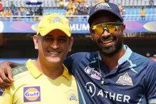 ధోనీ, పాండ్యా అప్రమత్తంగా ఉండాలి! IPL 2023 ప్రారంభ మ్యాచ్ 'దురదృష్టం' కావచ్చు.. కారణం ఇదే