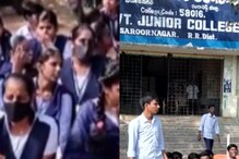 హైకోర్టు సీరియస్.. పీరియడ్స్ రాకుండా ట్యాబ్లెట్ లు వేసుకుంటున్న విద్యార్థినులు.. ఎందుకంటే