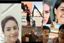 Fun Memes : సండే ఫన్ మీమ్స్.. టాలీవుడ్ గుసగుసలు