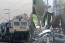 OMG: కొంప ముంచిన గూగుల్ తల్లి.. టెన్షన్ లో రైల్వే ప్రయాణికులు.. అసలేం జరిగిందంటే..?