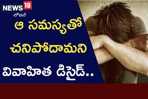 ప్రతీకాత్మక చిత్రం