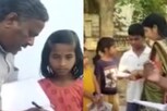 గొప్పమనసు చాటుకుంటున్న టీచర్ జంట.. ప్రతిరోజు ఉచితంగా ట్యూషన్ లు.. ఎక్కడంటే..?