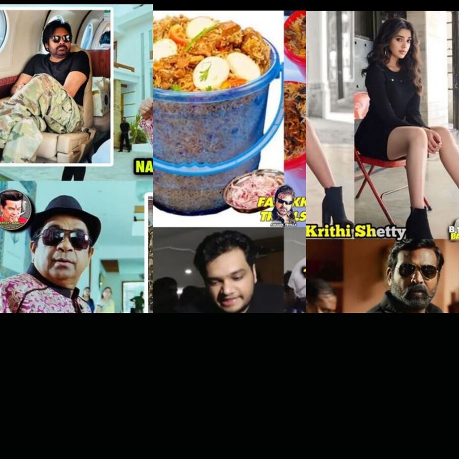  Disclaimer : సోషల్ మీడియాలో ట్రెండ్ అవుతున్న మీమ్స్, జోకులను మీరు కాసేపు సరదాగా నవ్వుకోవడం కోసమే ఇక్కడ యథావిధిగా అందిస్తున్నాం. వీటిలో ఉన్న అంశాలన్నీ మీమ్స్ క్రియేటర్ల వ్యక్తిగతం. ఆయా అంశాలతో న్యూస్18 తెలుగు’ లేదా ‘నెట్‌వర్క్ 18’కి ఎలాంటి సంబంధమూ లేదని గమనించగలరు. (images credit - instagram)