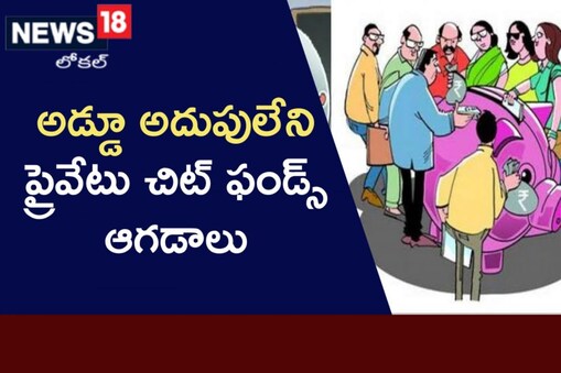 ప్రతీకాత్మక చిత్రం