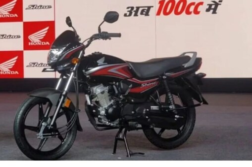 Honda Shine 100cc: సూపర్ ఫీచర్లతో హోండా షైన్‌ 100cc వచ్చేసింది..