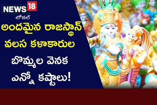 బొమ్మల
