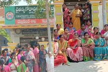 డ్వాక్రా మహిళా సంఘాల పొదుపు ఖాతాలో నగదు మాయం.. ఏమైందో తెలిసి షాకైన సభ్యులు