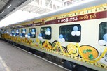 గంగా పుష్కరాలకు వెళ్తారా? తెలుగు రాష్ట్రాల నుంచి నుంచి ఐఆర్‌సీటీసీ ప్రత్యేక టూర్ ప్యాకేజీ