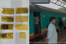 ట్రైన్‌లో 4.21కోట్ల విలువైన బంగారం పట్టివేత ..స్మగ్లర్లు ఎక్కడి నుంచి తెస్తున్నారంటే