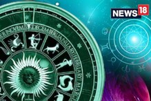 Horoscope : మార్చి 31 రాశిఫలాలు.. ఈ 4 రాశుల వారు శుభవార్తలు వింటారు