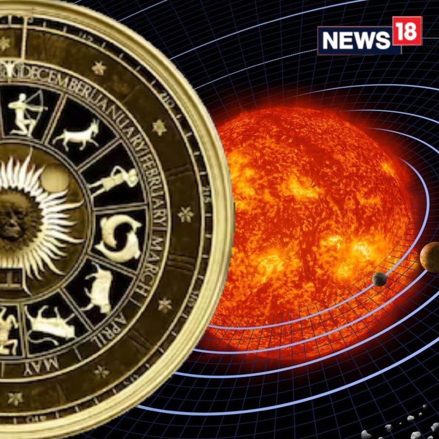  Horoscope today : రాశి ఫలాలు ప్రతి రోజూ మారిపోతూ ఉంటాయి. ఒక్కో రోజు ఒక్కో రాశి వారికి కలిసొస్తుంది. మరికొందరికి ఇబ్బందులు తలెత్తుతాయి. ఏ రాశి వారికి ఇవాళ ఎలా ఉందో ముందే తెలుసుకుంటే.. ఏవైనా సమస్యలు ఉన్నట్లు అనిపిస్తే.. జాగ్రత్త పడవచ్చు. మరి ఈ రోజు (ఏప్రిల్ 1, 2023 శనివారం) రాశి ఫలాలు ఎలా ఉన్నాయో.. జ్యోతిష పండితులు ఏం సూచించారో తెలుసుకుందాం.