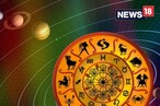 Rasi Phalalu : నేటి రాశిఫలాలు.. ఈ రాశుల వారికి డెడ్‌లైన్ టెన్షన్ ఉంటుంది