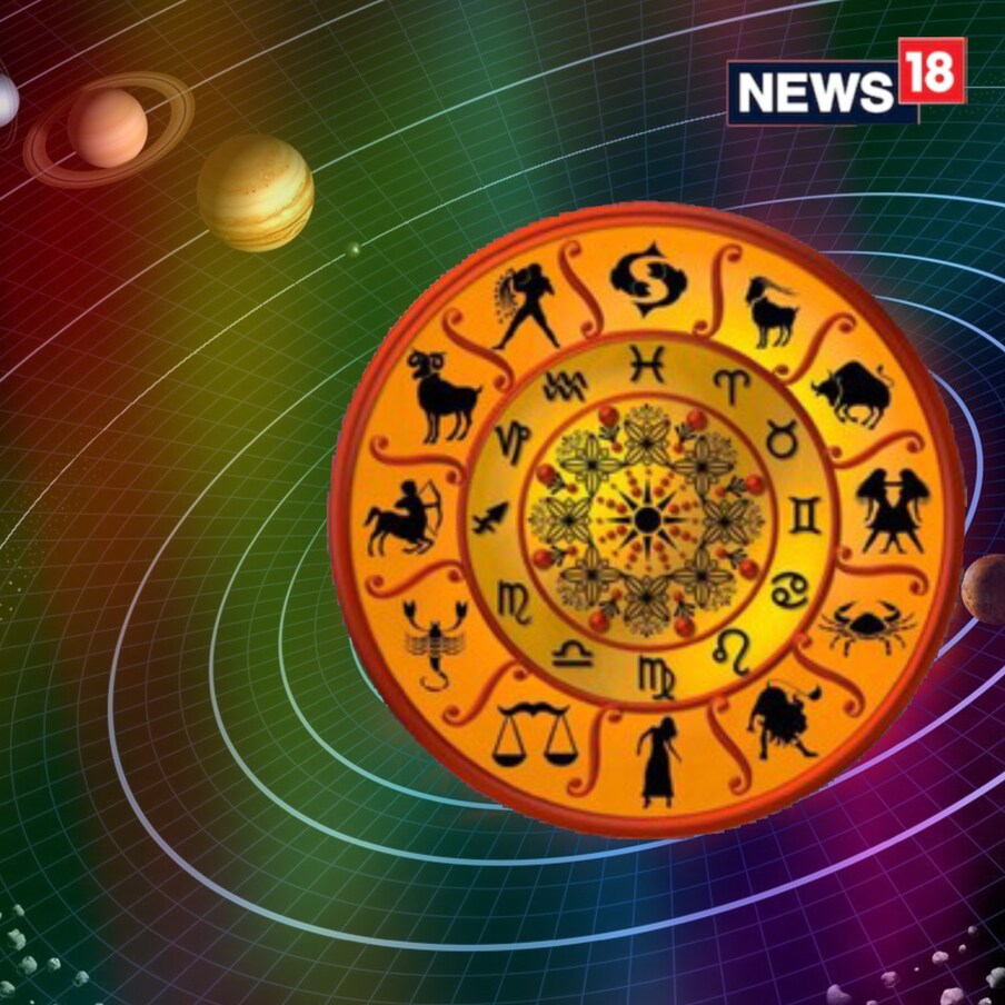 Astrology Today : జ్యోతిష్య నిపుణులు గ్రహాలు, నక్షత్రాల గమనం ఆధారంగా రాశిఫలాలు చెబుతుంటారు. అనేక విషయాలను ప్రామాణికంగా తీసుకొని మార్చి 29, బుధవారం నాటి రాశిఫలాలను అంచనా వేశారు. జ్యోతిష్యం ప్రకారం, ఈరోజు ఎవరికి ఎలా గడుస్తుందో తెలుసుకోండి.