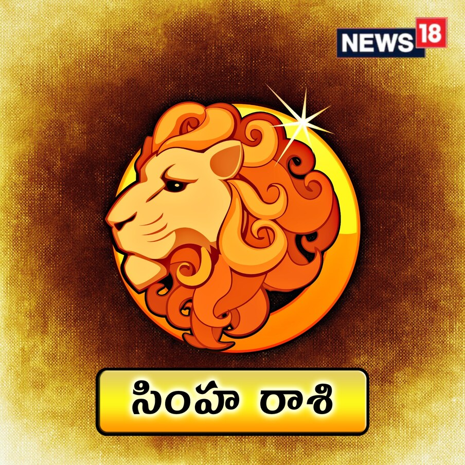 అయితే వ్యక్తిగత జాతక చక్రాలను ఆధారం చేసుకుని ఫలితాలను నిర్ధారించుకోవాల్సి ఉంటుంది. వ్యక్తిగత జాతక చక్రాలలో గ్రహాల స్థితిగతులు ప్రధాన పాత్ర పోషిస్తున్నప్పటికీ గ్రహ సంచారానికి కూడా అత్యంత ప్రాధాన్యం ఉంటుందని గమనించాలి.