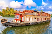 IRCTC Kerala Tour: కేరళ అందాలు చూస్తారా? తక్కువ ధరకే 6 రోజుల టూర్ ప్యాకేజీ