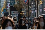 Japan population : త్వరలో జపాన్ కనుమరుగు..ప్రధాని సలహాదారు సంచలన వ్యాఖ్యలు!