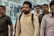 Jr Ntr: అమెరికాకు ఎన్టీఆర్ పయనం.. ఆస్కార్ వేడుకల కోసం నయా లుక్‌లో యంగ్ టైగర్