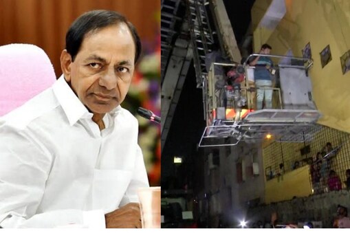 KCR ON FIRE ACCIDENT