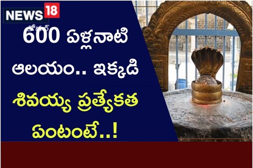 కడప