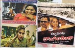 కల్వకుంట్ల కవితపై పొలిటికల్ సెటైర్లు..విమర్శిస్తూ వాల్‌పోస్టర్లు ప్రత్యక్షం