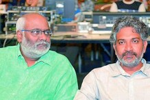 RRR - Oscar: రాజమౌళి, కీరవాణి టాలీవుడ్ ఎవర్ గ్రీన్ బ్లాక్ బస్టర్ కాంబినేషన్.. RRR - Oscar: రాజమౌళి, కీరవాణి టాలీవుడ్ ఎవర్ గ్రీన్ బ్లాక్ బస్టర్ కాంబినేషన్..