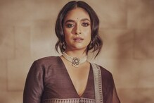 Keerthy Suresh: షేడ్స్ ఆఫ్ దసరా.. కీర్తి సురేష్ లేటెస్ట్ లుక్స్ చూశారా..!