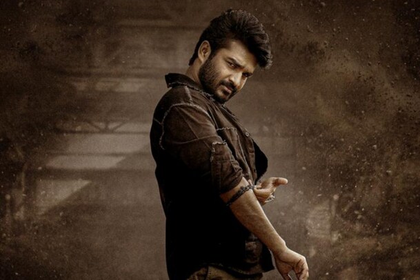 Meter Censor Review: కిరణ్ అబ్బవరం ‘మీటర్’ మూవీ సెన్సార్ పూర్తి.. టాక్ ఎలా ఉందంటే..