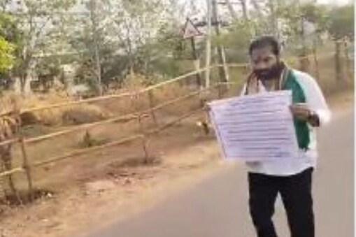 కోటం రెడ్డి శ్రీధర్ రెడ్డి వినూత్న నిరసన