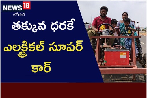 కర్నూలు