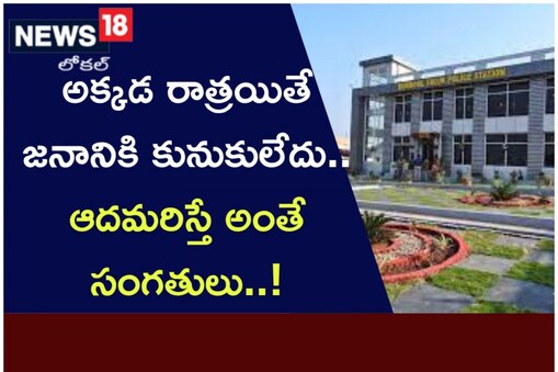 కర్నూలులో దొంగల ముఠా అరెస్ట్