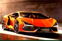 Lamborghini : సరికొత్త లంబోర్గినీ రెవెల్టో.. డిజైన్, ధర, లుక్ ఫొటోలు చూడండి