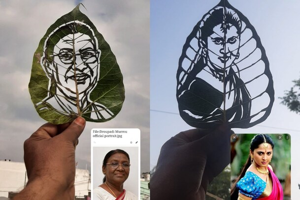 చెట్ల ఆకులపై అద్భుతమైన చిత్రాలు .. ఆ టాలెంట్‌ అర్టిస్ట్‌ని శభాష్ అనాల్సిందే