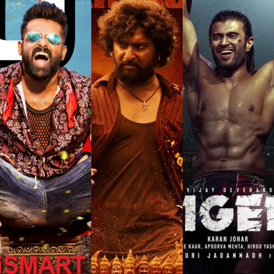  Tollywood Tier 2 Heroes First Day Openings : నాని హీరోగా నటించిన లేటెస్ట్ మూవీ ‘దసరా’. ఈ మూవీ ఫస్ట్ డే మంచి టాక్‌తో దూసుకుపోతుంది. ఈ సినిమా మొదటి రోజు మంచి వసూళ్లనే రాబట్టింది. తెలుగులో మీడియం రేంజ్ హీరోల్లో ఫస్ట్ డే అత్యధిక వసూళ్లు సాధించిన సినిమాల్లో ఫస్ట్ ప్లేస్‌లో నిలిచింది. మొత్తంగా టైర్ 2 హీరోల్లో అత్యధిక వసూళ్లను సాధించిన టాప్ సినిమాల విషయానికొస్తే..