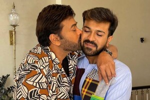 Ram Charan: తనయుడు రామ్ చరణ్‌ను ముద్దాడుతూ.. పుట్టినరోజు శుభాకాంక్షలు తెలిపిన చిరంజీవి..