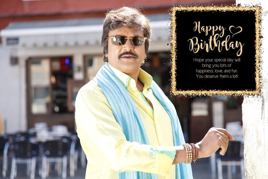  ఈ రోజు (మార్చి 19) మోహన్ బాబు పుట్టిన రోజు. ఈ సందర్భంగా ఓ యూట్యూబ్ ఛానెల్ కు ఇంటర్వ్యూ ఇచ్చిన తను జీవితంలో పడ్డ కష్టాలు పగవాడికి కూడా రావద్దంటూ షాకింగ్ కామెంట్స్ చేశారు. తాను అనుభవిస్తున్న ఈ జీవితం అంత ఈజీగా రాలేదని చెప్పారు.